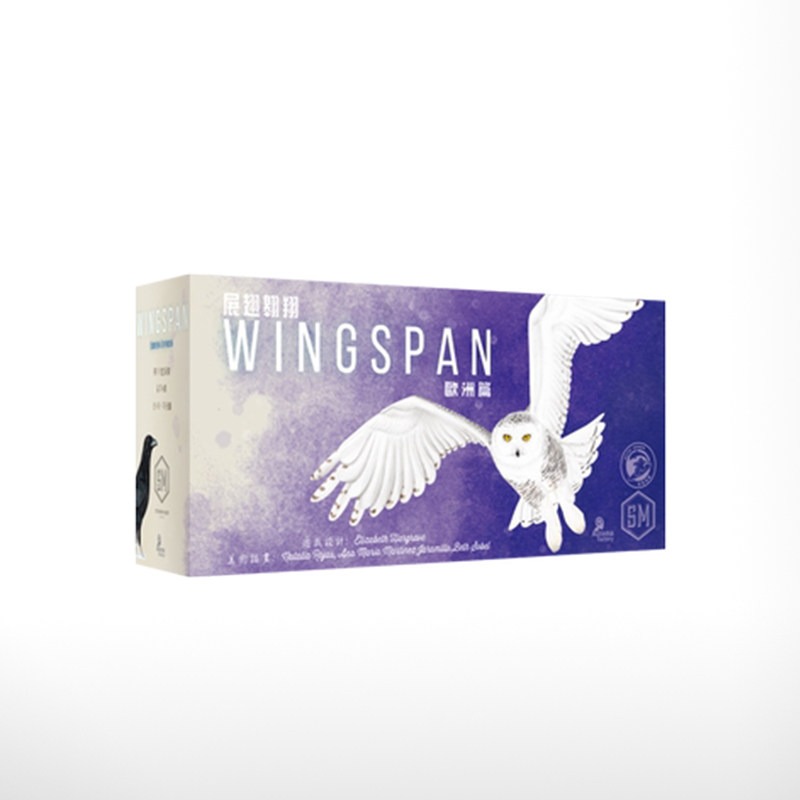 Gioco da Tavolo Strategico Ori - Board Game Wingspan review and price