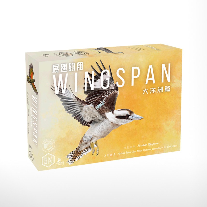 Gioco da Tavolo Strategico Ori - Board Game Wingspan review and price