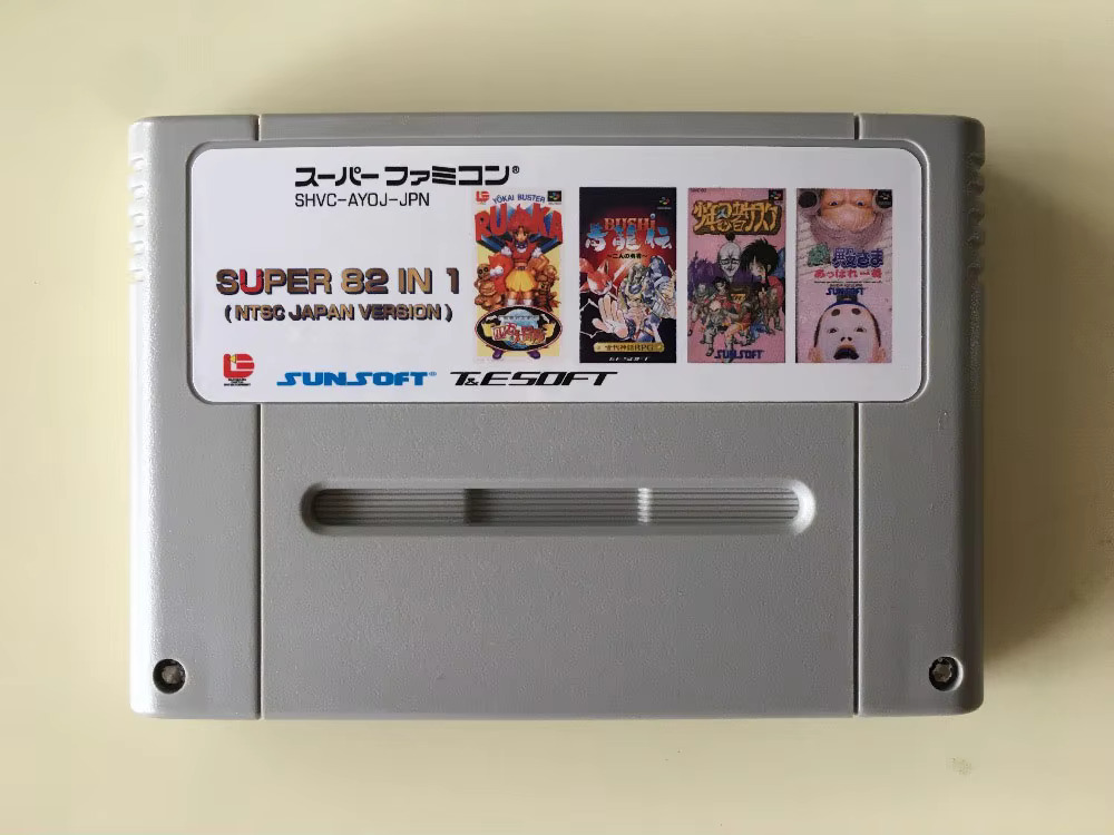 Carte da gioco da 16 bit: cart - Board Game Nintendo Switch review and price
