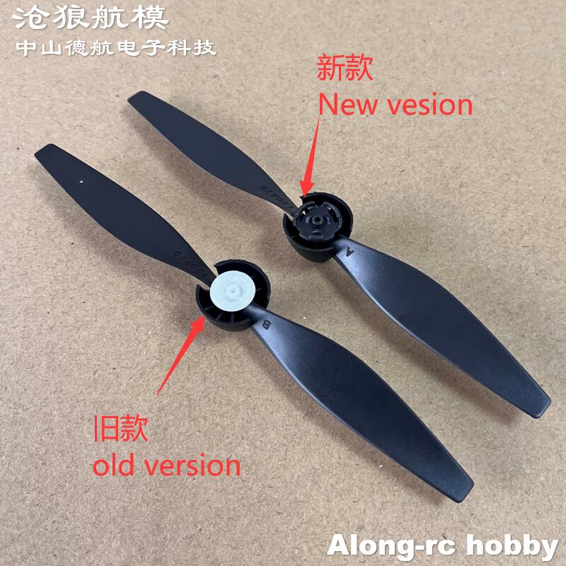 Nuovo 130mm 2 pale Elica per R - Board Game Wingspan review and price